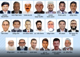 আমাদেরজাগরণ